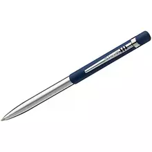 Ручка шариковая автоматическая Luxor "Gemini" синяя 1 мм. корпус синий/хром