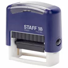 Штамп самонаборный 3-строчный Staff оттиск 38х14 мм. "Printer 8051" касса в комплекте