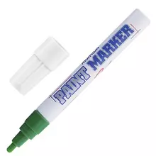Маркер-краска лаковый (paint marker) MUNHWA 4 мм. ЗЕЛЕНЫЙ нитро-основа алюминиевый корпус