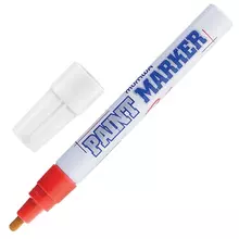 Маркер-краска лаковый (paint marker) MUNHWA 4 мм. красный нитро-основа алюминиевый корпус