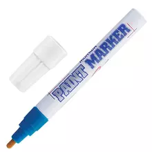 Маркер-краска лаковый (paint marker) MUNHWA 4 мм. синий нитро-основа алюминиевый корпус
