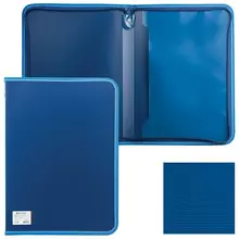 Папка на молнии пластиковая Brauberg "Contract" А4 335х242 мм. внутренний карман синяя