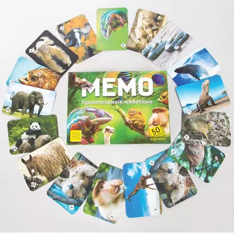 Игра настольная "Мемо. Удивительные животные" 50 карточек Нескучные игры