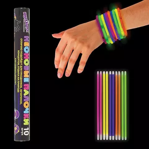 Светящиеся палочки-браслеты (неоновые) палочки-браслеты Юнландия набор 10 шт. в тубе ассорти