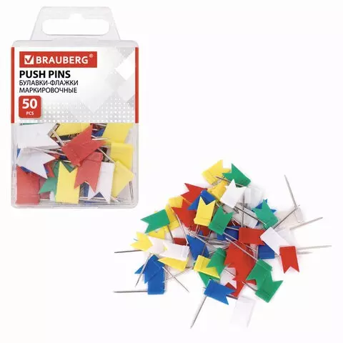 Булавки-флажки маркировочные Brauberg цветные 50 шт. пластиковая коробка