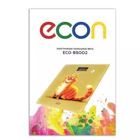 Весы напольные ECON ECO-BS002 электронные вес до 150 кг. квадратные стекло с рисунком