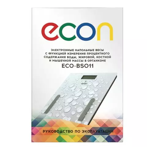 Весы напольные диагностические ECON ECO-BS011 электронные вес до 180 кг. квадратные стекло серые