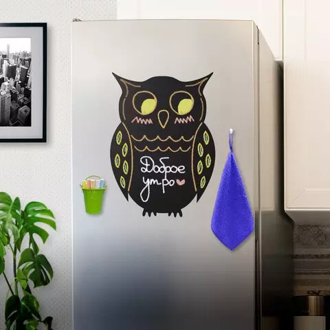 Доска на холодильник магнитно-меловая 30х40 см. "Baby Owl" с набором аксессуаров, Brauberg