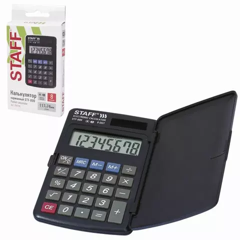 Калькулятор карманный Staff STF-899 (117х74 мм.) 8 разрядов двойное питание