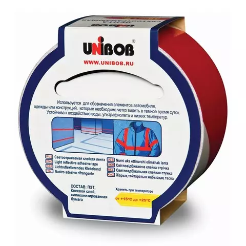 Клейкая лента СВЕТООТРАЖАЮЩАЯ 48 мм. х 5 м. КРАСНО-белая износоустойчивая Unibob