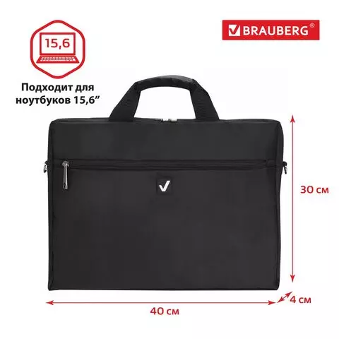 Сумка деловая Brauberg с отделением для ноутбука 156" "Tempo" карман черная 40х30х4 см.