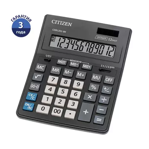 Калькулятор настольный Citizen Business Line CDB1201-BK двойное питание 155*205*35 мм. черный
