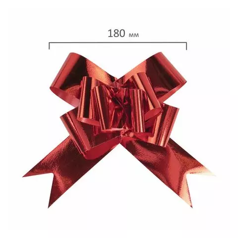 Бант-бабочка 5 см. для подарка набор 10 шт. металлизированные цвет ассорти Золотая Сказка