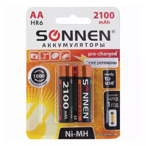 Батарейки аккумуляторные комплект 2 шт. Sonnen АА (HR6) Ni-Mh 2100 mAh