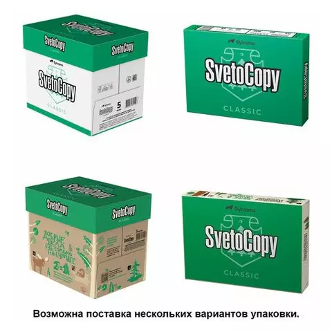 Бумага SvetoCopy "Classic" А4 Марка С 500 л.