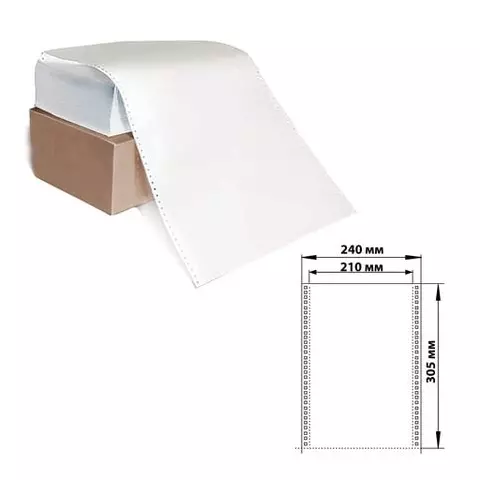 Бумага с отрывной перфорацией 240х305 мм. (12") 1600 листов плотность 65г./м2 белизна 98%