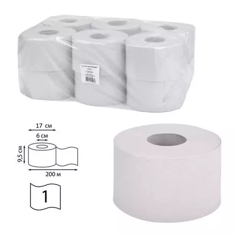 Бумага туалетная 200 м. VITA эконом (T2) 1-слойная серая комплект 12 рулонов