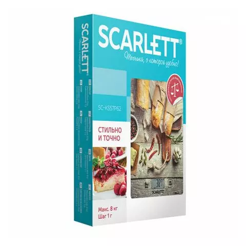 Весы кухонные Scarlett электронный дисплей max вес 8 кг. тарокомпенсация стекло