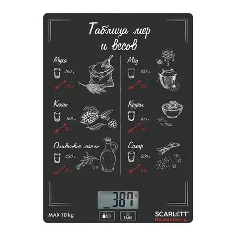 Весы кухонные Scarlett SC-KS57P64 электронный дисплей max вес 10 кг. тарокомпенсация стекло