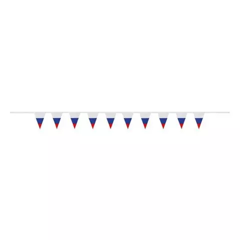 Гирлянда из флагов России длина 25 м. 10 треугольных флажков 10х15 см. Brauberg