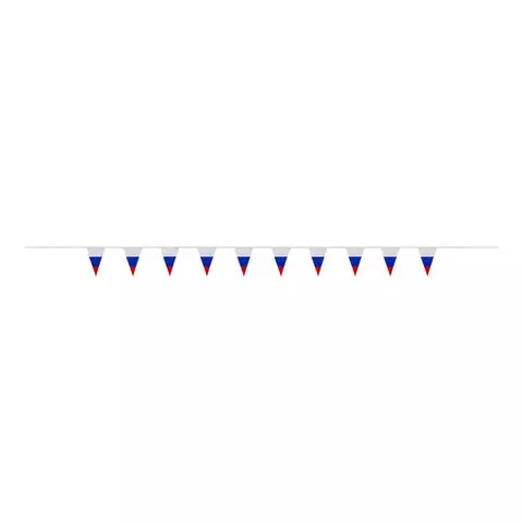 Гирлянда из флагов России длина 5 м. 10 треугольных флажков 20х30 см. Brauberg
