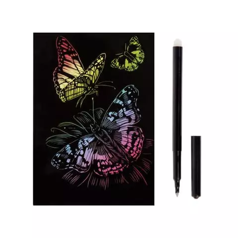 Гравюра с эффектом голографии малая "Красивые бабочки" 10х15 см. основа штихель Lori