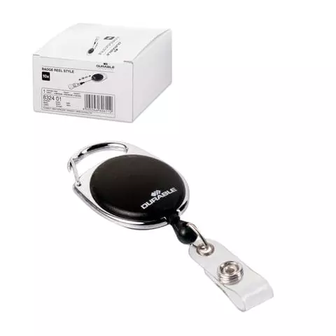 Держатели-рулетки для бейджей с кнопкой комплект 10 шт. черные Durable (Германия)