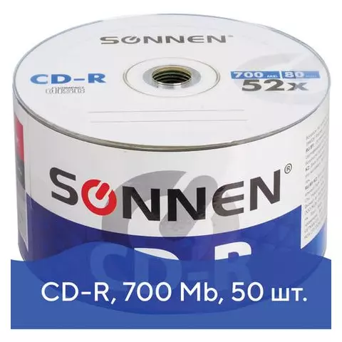 Диски CD-R Sonnen 700 Mb 52x Bulk (термоусадка без шпиля) комплект 50 шт.