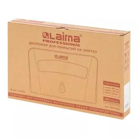 Диспенсер для покрытий на унитаз Laima Professional Classic (Система V1) 1/2 сложения белый ABS-пластик