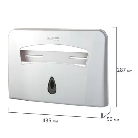 Диспенсер для покрытий на унитаз Laima Professional Classic (Система V1) 1/2 сложения белый ABS-пластик
