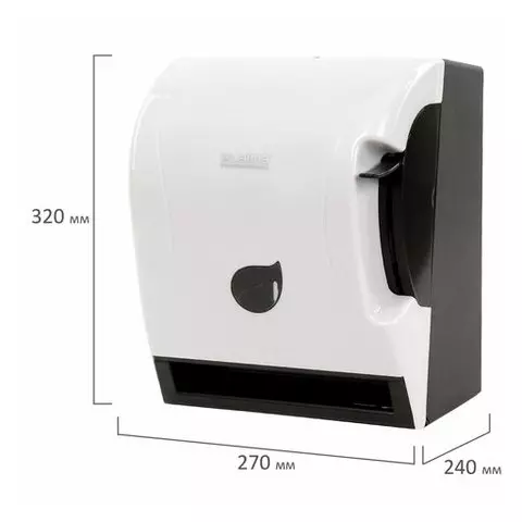 Диспенсер для полотенец в рулонах Laima Professional ECO (Система Н1) механический с рычагом белый ABS-пластик