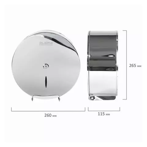 Диспенсер для туалетной бумаги Laima Professional INOX (Система T2) малый нержавеющая сталь зеркальный