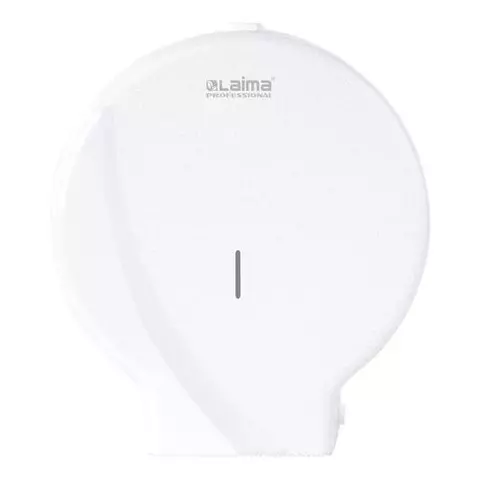 Диспенсер для туалетной бумаги Laima Professional original (Система T1) большой белый ABS-пластик