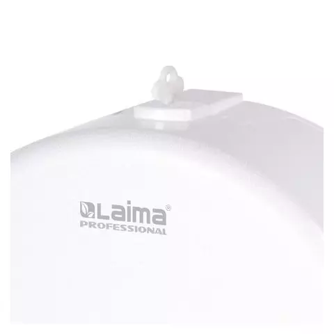Диспенсер для туалетной бумаги Laima Professional original (Система T1) большой белый ABS-пластик