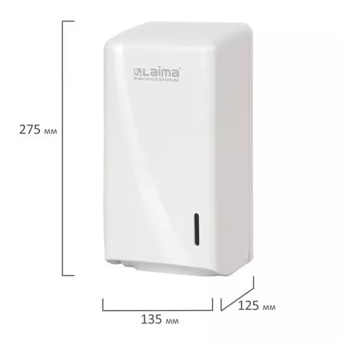 Диспенсер для туалетной бумаги листовой Laima Professional original (Система T3) белый ABS-пластик