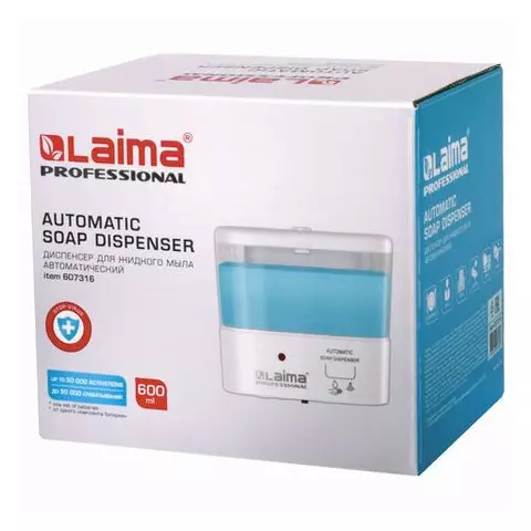 Дозатор для жидкого мыла Laima Classic наливной сенсорный 06 л. ABS-пластик белый