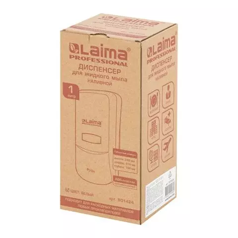 Дозатор для жидкого мыла Laima Professional Classic наливной 1 л. белый ABS-пластик