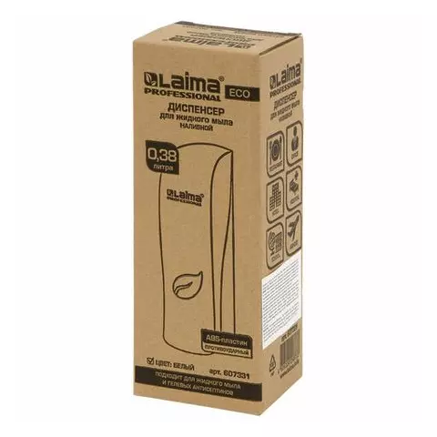Дозатор для жидкого мыла Laima Professional ECO наливной 038 л. белый ABS-пластик