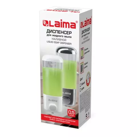 Дозатор для жидкого мыла Laima наливной 05 л. белый ABS-пластик