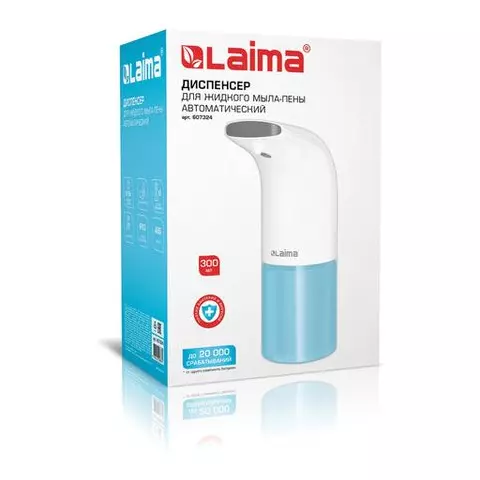 Дозатор для мыла-пены сенсорный настольный Laima наливной 03 л. ABS-пластик белый