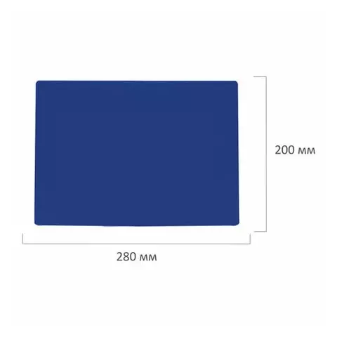 Доска для лепки с 2 стеками А4 280х200 мм. синяя Пифагор
