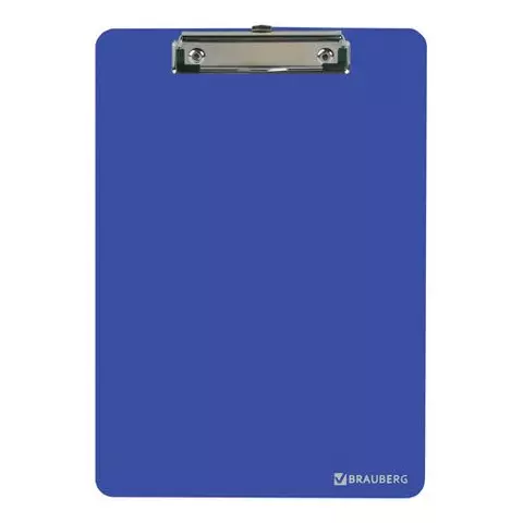 Доска-планшет Brauberg "SOLID" сверхпрочная с прижимом А4 (315х225 мм.) пластик 2 мм. синяя