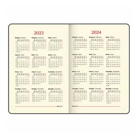 Ежедневник датированный 2023 А5 138x213 мм. Brauberg "Metropolis Special" под кожу зеленый