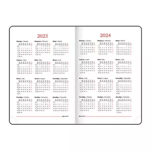 Ежедневник датированный 2023 А5 138x213 мм. Brauberg "Profile" балакрон мятный