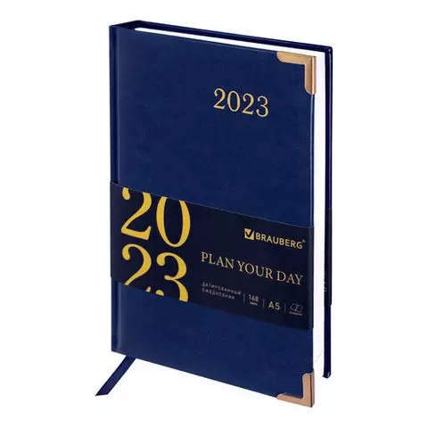 Ежедневник датированный 2023 А5 138x213 мм. Brauberg "Senator" под кожу синий
