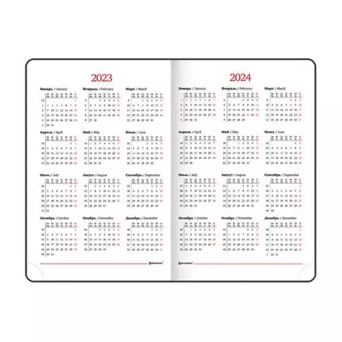Ежедневник датированный 2023 малый формат 100x150 мм. А6 Brauberg "Marble" под кожу розовый