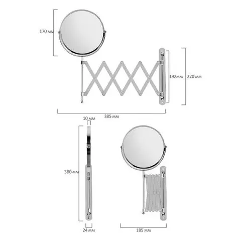 Зеркало настенное Brabix диаметр 17 см. двусторонее с увеличением нержавеющая сталь выдвижное (гармошка)