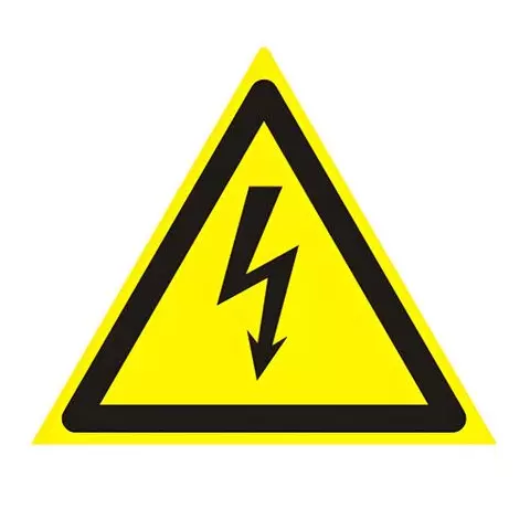 Знак предупреждающий "Опасность поражения электрическим током" треугольник 200х200х200 мм.