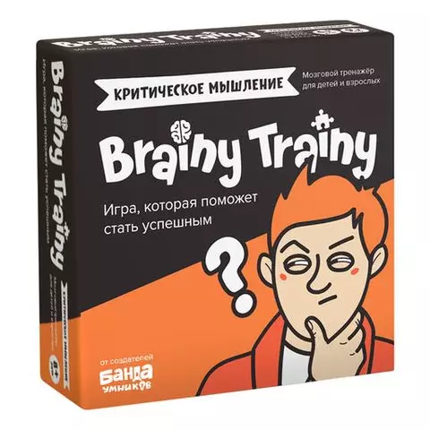 Игра головоломка развивающая "BRAINY TRAINY. Критическое мышление" 80 карточек BRAINY TRAINY