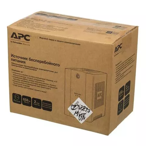 Источник бесперебойного питания APC 650 VA (360 W) 4 розетки (3 UPS + 1 фильтр)
